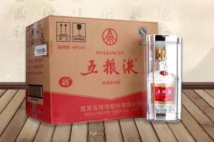 镇赉五粮液回收